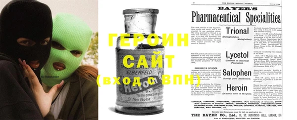 MDMA Premium VHQ Козельск