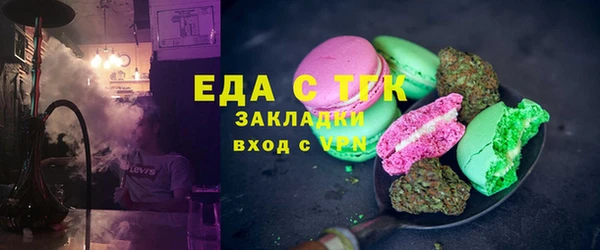 героин Кодинск