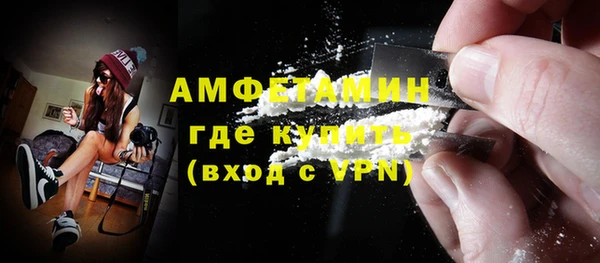 героин Кодинск