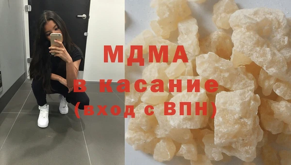 героин Козловка