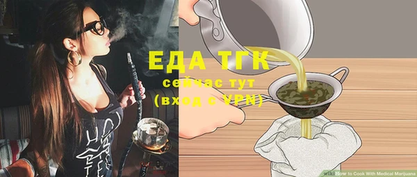 MDMA Premium VHQ Козельск