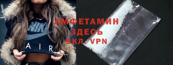 MDMA Premium VHQ Козельск