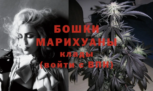 героин Кодинск