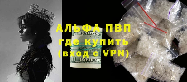 героин Козловка