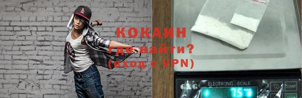 героин Кодинск
