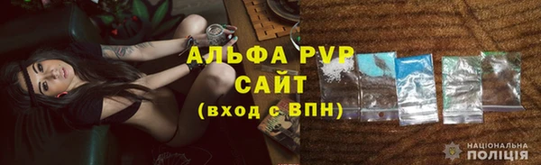 героин Кодинск