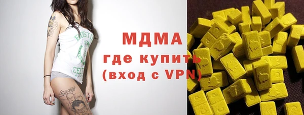 героин Козловка