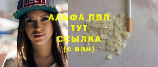 героин Кодинск