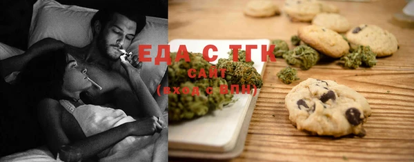 MDMA Premium VHQ Козельск