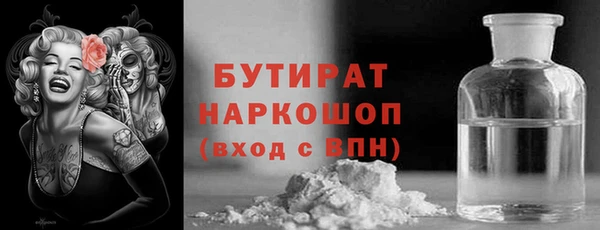 героин Козловка