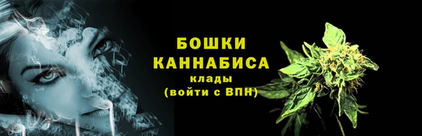героин Козловка