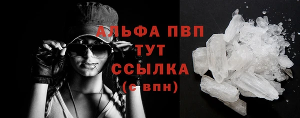 героин Кодинск