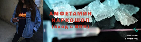героин Кодинск