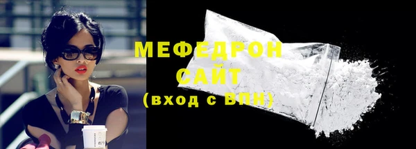 MDMA Premium VHQ Козельск