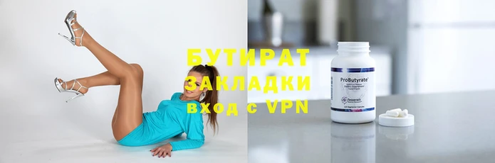 героин Козловка