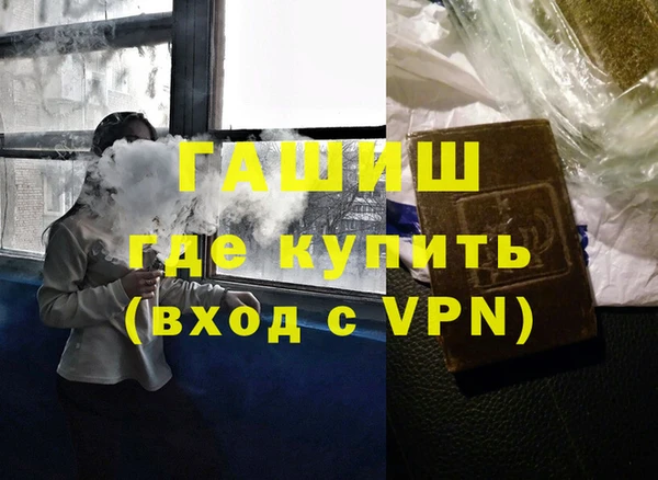 героин Козловка