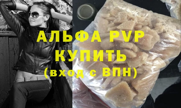 героин Козловка