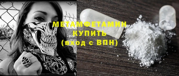 героин Кодинск