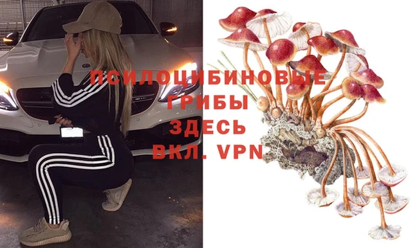 героин Кодинск