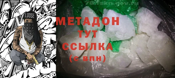 героин Козловка