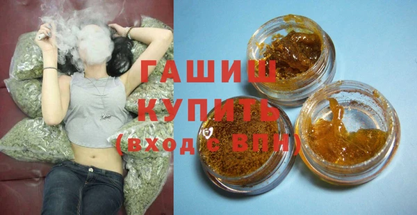 героин Кодинск