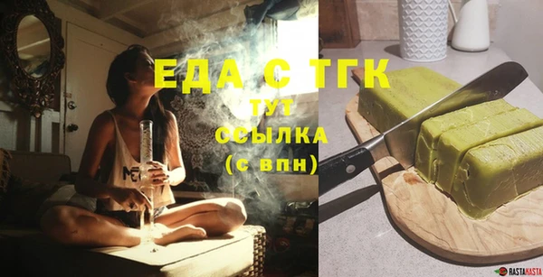 MDMA Premium VHQ Козельск