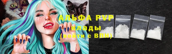 героин Козловка