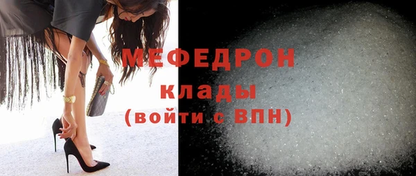 героин Кодинск