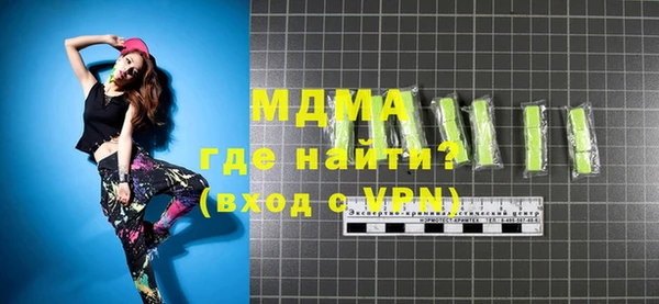 героин Козловка