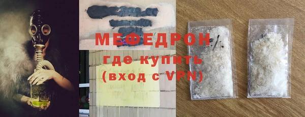 героин Козловка