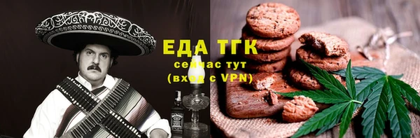 MDMA Premium VHQ Козельск