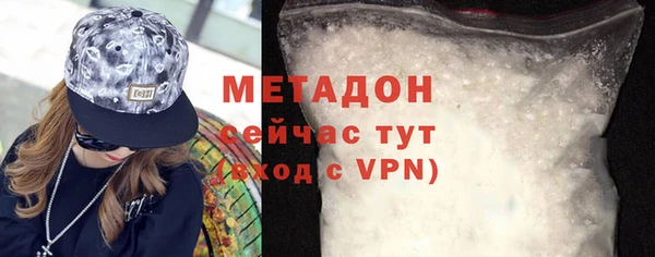 героин Козловка