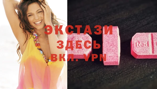 героин Кодинск