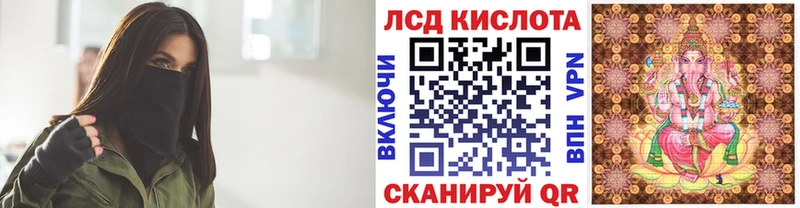 Купить закладки  Кумертау  Марки NBOMe 1,8мг 