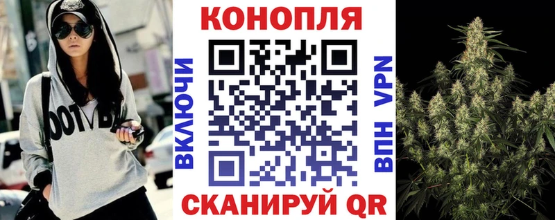 Купить  Кумертау  Шишки марихуана тримм 